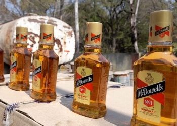 उद्या सोलापूर शहरात ट्रायडे : चोरीने दारू विकल्यास परवाना रद्द होणार..