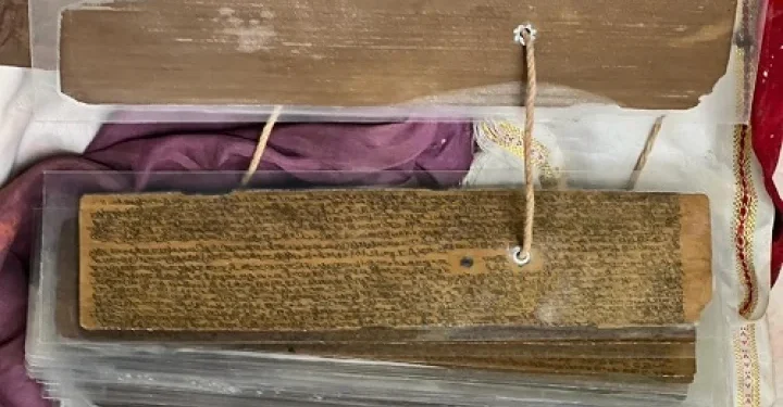 सिद्धेश्वर महाराजच्या पुराण चोरी करणाऱ्या आरोपीची निर्दोष मुक्तता..