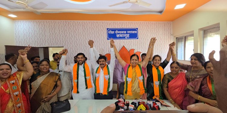 उद्या होणाऱ्या महापौर निवडीसाठी भाजपचे नगरसेवकांनी वेळेत उपस्थित राहावे