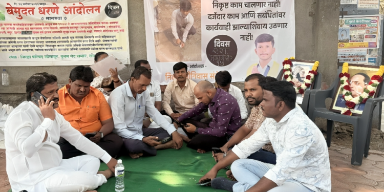 निकृष्ट रस्ता दुरुस्तीविरोधात निलेश संगेपाग यांचा अन्नत्याग आंदोलन दुसऱ्या दिवशीही सुरू.