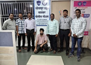 ६२ लाखांच्या फसवणुकीतील आंतरराष्ट्रीय मास्टरमाइंड जेरबंद