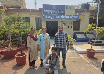 पुण्यातून अल्पवयीन मुलीची  सुटका; अनैतिक मानवी वाहतूक शाखेची विशेष कारवाई..