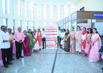 स्त्री आरोग्य संपन्न तर संपूर्ण कुटुंब सक्षम : वर्षा डोईफोडे ; जिल्हा शल्य चिकित्सक..