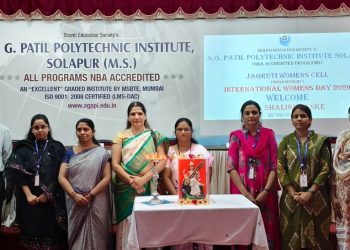 ए. जी. पाटील पाटील महाविद्यालयात योग आहार व विहार” या विषयावर व्याख्यान संपन्न….