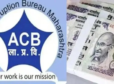 सांगोल्यात ७ हजारांची लाच स्वीकारताना मंडळ अधिकारी एसीबी च्या जाळ्यात