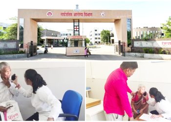 जिल्हा रुग्णालयात ४५ रुग्णांवर नेत्र शस्त्रक्रिया संपन्न..