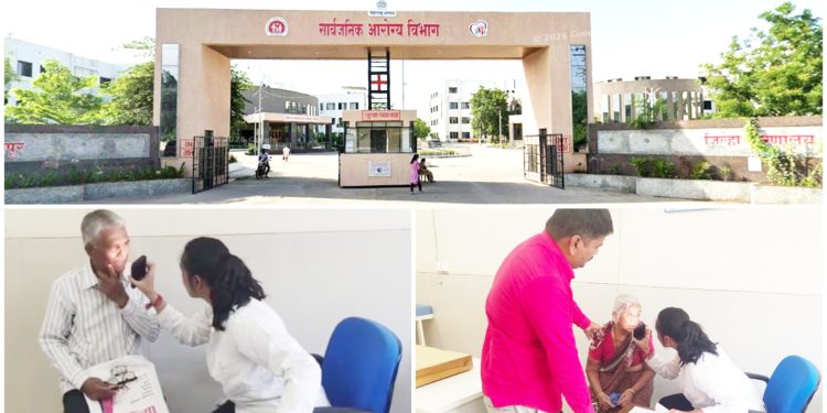जिल्हा रुग्णालयात ४५ रुग्णांवर नेत्र शस्त्रक्रिया संपन्न..