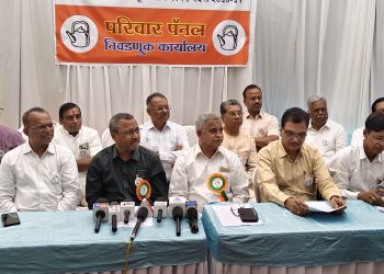 सत्ताधारी परिवार पॅनलची माहिती : सोलापूर जनता बँक संचालक मंडळ पंचवार्षिक निवडणूक