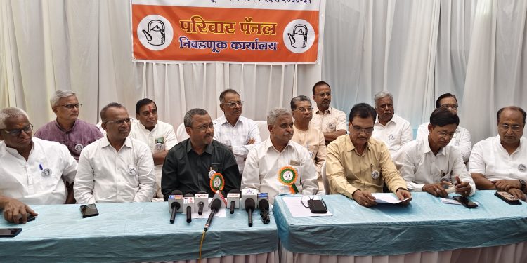 सत्ताधारी परिवार पॅनलची माहिती : सोलापूर जनता बँक संचालक मंडळ पंचवार्षिक निवडणूक