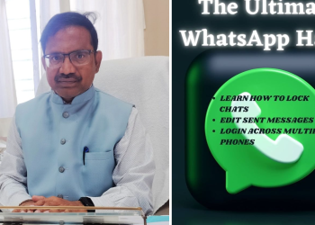 सोलापूरच्या माध्यमिक शिक्षणाधिकाऱ्यांचे व्हॉट्सअॅप हॅक ; सायबर पोलिसांशी साधला संपर्क..