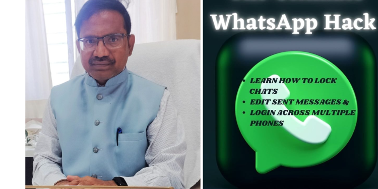 सोलापूरच्या माध्यमिक शिक्षणाधिकाऱ्यांचे व्हॉट्सअॅप हॅक ; सायबर पोलिसांशी साधला संपर्क..