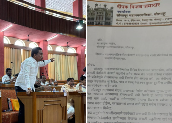 “महानगरपालिका भरतीत स्थानिकांवर अन्याय नको;  यांचे आयुक्तांना पत्र”