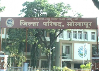 पार्किंगसाठी जागाच उरली नाही! जिल्हा परिषदेत वाहने उभी करायची कुठे ? प्रशासनासमोर मोठे आव्हान