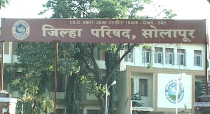 पार्किंगसाठी जागाच उरली नाही! जिल्हा परिषदेत वाहने उभी करायची कुठे ? प्रशासनासमोर मोठे आव्हान