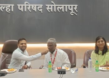 सोलापूर जिल्हा परिषदेत मराठा सेवा संघाच्या वतीने इफ्तार पार्टी उत्साहात संपन्न