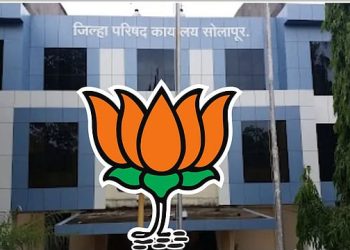 सोलापूर झेडपी: फिल्डिंग लावली, आता फक्त निवडीची प्रतीक्षा!