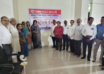 नॉर्थकोट मैदानावर महिलांसाठी राज्यस्तरीय व्हिजन एक्स्पोचे आयोजन..!