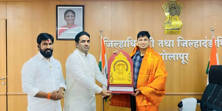 सोलापूरच्या विकासाला मिळणार ‘सुपर फास्ट’ गती; आमदार देवेंद्र कोठे घेतली जिल्हा अधिकाऱ्यांची भेट..