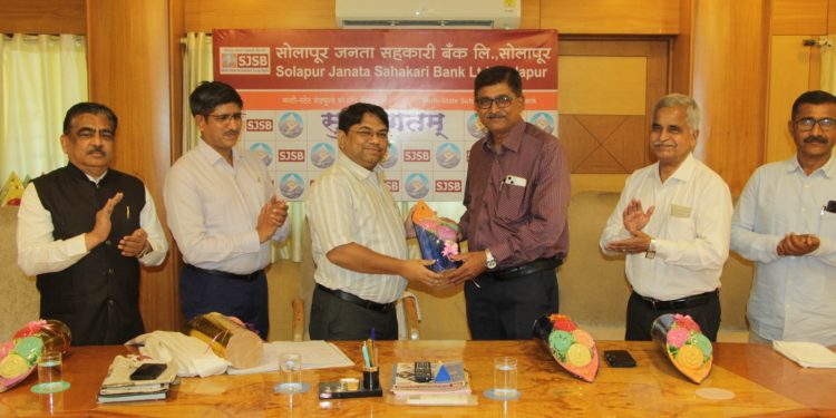 सोलापूर जनता सहकारी बँकेच्या अध्यक्षपदी सुनील पेंडसे तर उपाध्यक्षपदी ॲड. मिलिंद कुलकर्णी