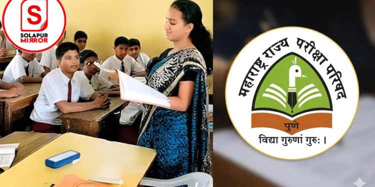 “TET पास झाल्यापासूनचा सर्व पगार द्या”, शिक्षणाधिकारीच्या मनमानी कारभारावर न्यायालयांनी ओढली ताशेरे.