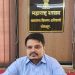 अन्नधान्य वितरण अधिकाऱ्यावर अधिकार गैरवापराचे गंभीर आरोप