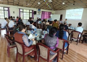 सोलापुरात उद्या मुख्याध्यापकांसाठी कार्यशाळेचे आयोजन..