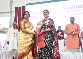 व्हिजन एक्स्पोच्या माध्यमातून महिला उद्योजकांना व्यासपीठ मिळाले – आमदार चित्रा वाघ