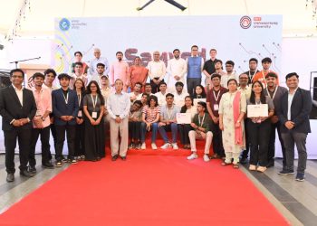 संवेद २०२६’ स्मार्ट गव्हर्नन्स हॅकाथॉन अंतिम प्रकल्प प्रदर्शन व पारितोषिक वितरण सोहळा