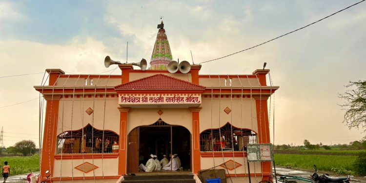 कांदलगावात नृसिंह जयंतीनिमित्त अखंड हरिनाम सप्ताहाला प्रारंभ