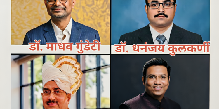 सोलापुरात रविवारी निमारत्नसह विविध पुरस्कारांचे वितरण