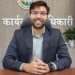 सीईओ कुशल जैन यांच्या नावाने फेक व्हॉट्सअॅप; व्हिएतनाम नंबरवरून मेसेजचा धडाका