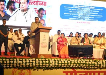 सोलापूर शहराच्या पर्यायी वाहतुकीसाठी 33 किलोमीटरच्या रिंग रोड साठी 550 कोटीचा निधी मंजूर ; केंद्रीय मंत्री नितीन गडकरी