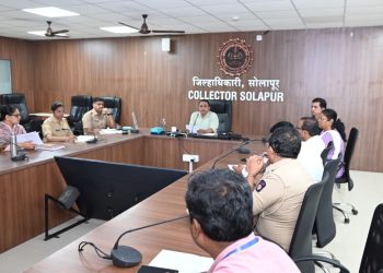 विधानपरिषद निवडणुकीसाठी सोलापुरात २८ नोडल अधिकाऱ्यांची नियुक्ती