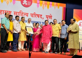 साहित्यविश्वात दक्षिण सोलापूर शाखेचा ‘मानाचा तुरा’ ; बालगंधर्वमध्ये सोलापूरच्या कार्याचा झाला सन्मान