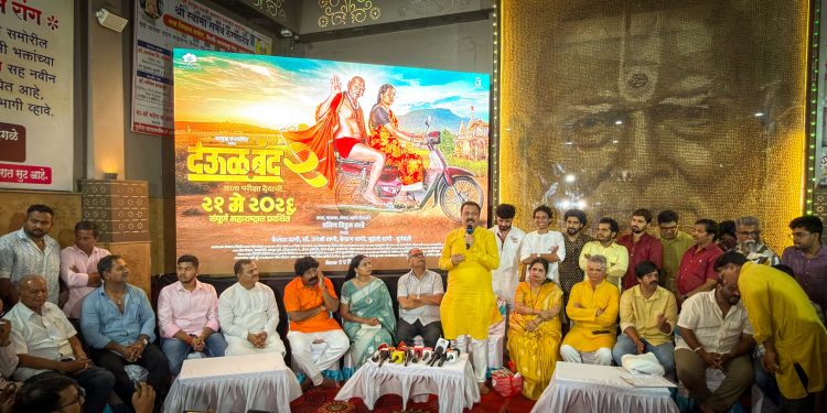 स्वामी समर्थांच्या साक्षीने ‘देऊळ बंद २’ टीझर लॉन्च ; प्रेक्षकांमध्ये उत्सुकता शिगेला