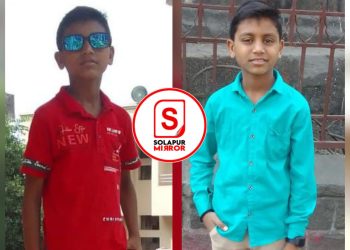 मंद्रूप येथील शेततळ्यात बुडून दोन शाळकरी मुलांचा दुर्दैवी मृत्यू