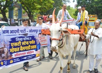 महागाईविरोधात ‘आप’चे बैलगाडी आंदोलन