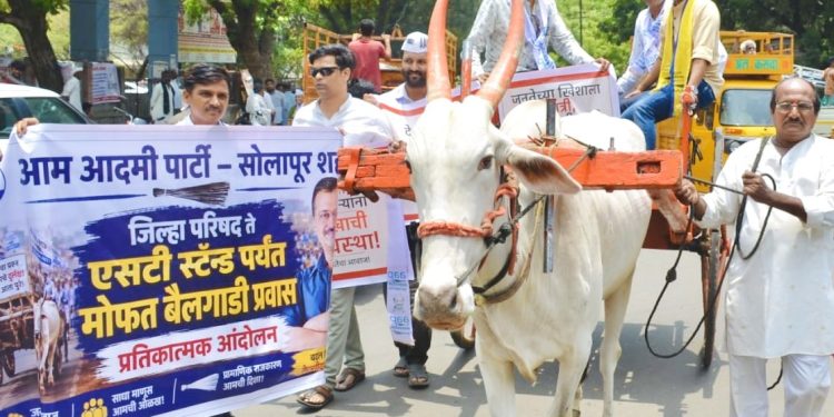 महागाईविरोधात ‘आप’चे बैलगाडी आंदोलन