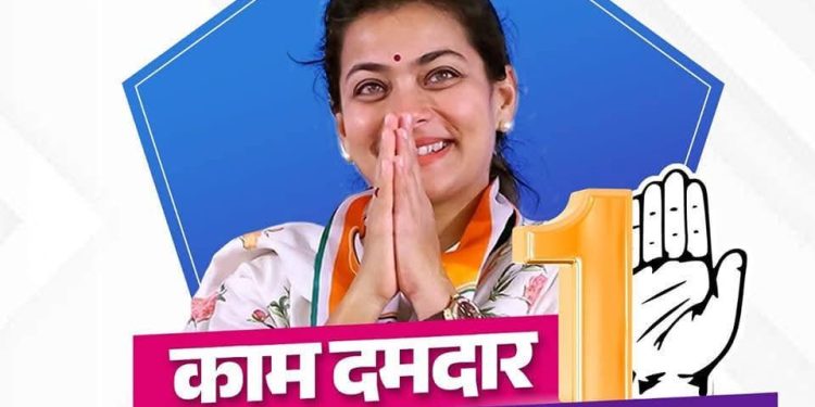खासदार प्रणिती शिंदेंच्या प्रयत्नातून तिऱ्हे उपकेंद्रासाठी जागा मंजूर