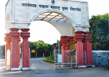 यशवंतराव चव्हाण मुक्त विद्यापीठातुन ३० हजार विद्यार्थी देणार परीक्षा