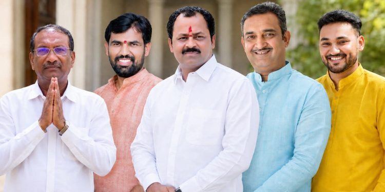 विधान परिषद निवडणूकीस आजपासून अर्ज भरण्यास सुरूवात..!