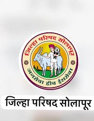 जिल्हा परिषद कर्मचाऱ्यांच्या बदल्या १२ मेपर्यंत लांबल्या; कर्मचाऱ्यांत संभ्रम