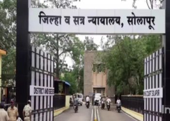 २ कोटींच्या सायबर फसवणूक प्रकरणातील आरोपीला सशर्त जामीन