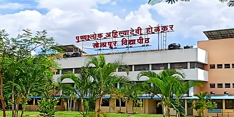 सोलापूर विद्यापिठातील २७८ विभागांचे निकाल जाहीर