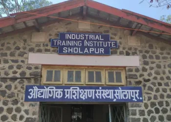 विद्यार्थिनींच्या छळाच्या तक्रारींनी आयटीआय प्रशासन अडचणीत