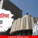 विधान परिषदेच्या रणधुमाळीत उद्या मतदान; प्रशासनाची जय्यत तयारी