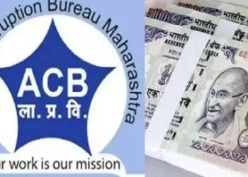 ब्रेकिंग : फंडातील रक्कम काढण्यासाठी सहा हजारांची लाच; शिक्षण विभागातील अधीक्षकासह तिघे गजाआड..