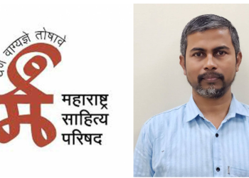 वंदे मातरमच्या लपलेल्या इतिहासावर सोलापुरात १४ जूनला व्याख्यान