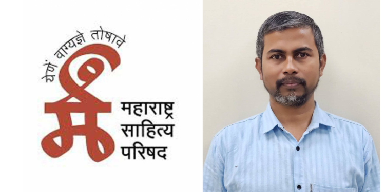 वंदे मातरमच्या लपलेल्या इतिहासावर सोलापुरात १४ जूनला व्याख्यान