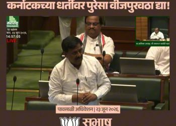 “शेतकऱ्यांच्या वीजप्रश्नी विधानभवनात सुभाष देशमुखांचा आवाज बुलंद”